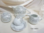 sell china porcelain coffee sets