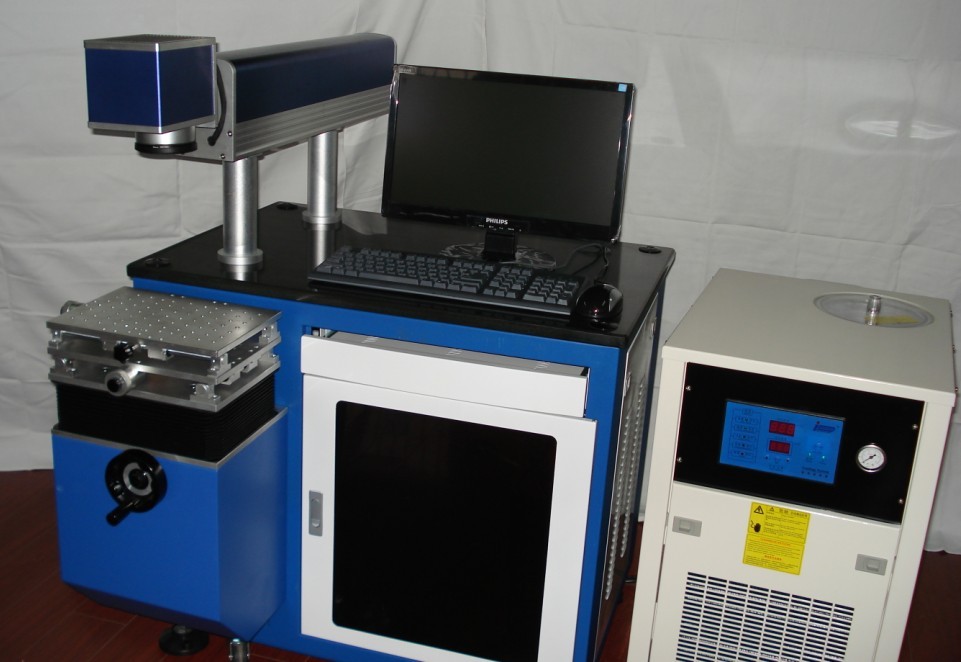 Semiconductor laser marking machineLB-DP