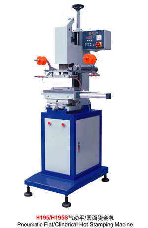 hot stamping machine