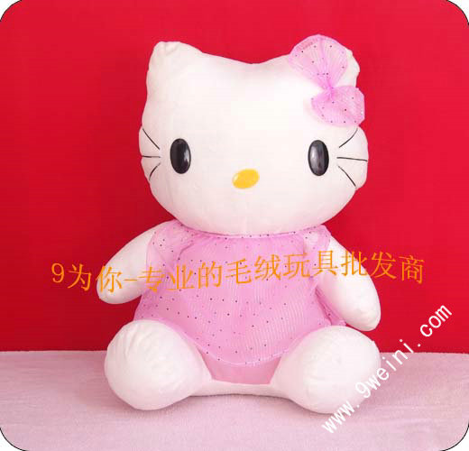 plushtoysA0001