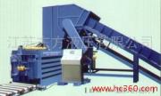 waste material baler machine