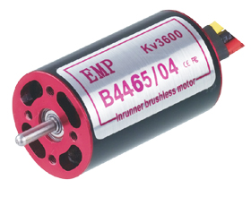 Brushless motor