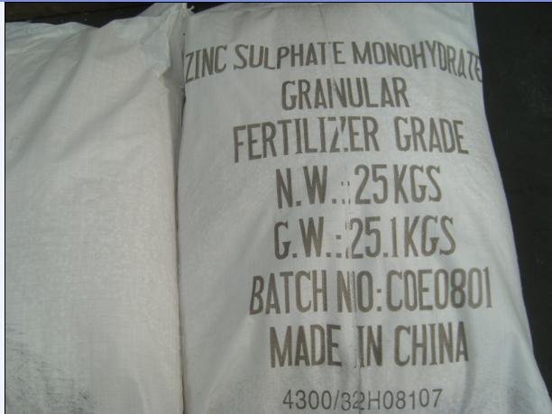 Zinc Sulphate monohydrate