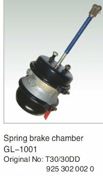 air brake chamber