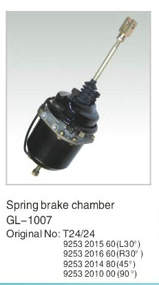 truck brake chamber