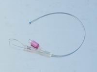 Urine catheter