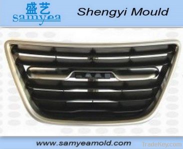 auto grill mould