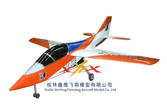 FOX CUB rc plane