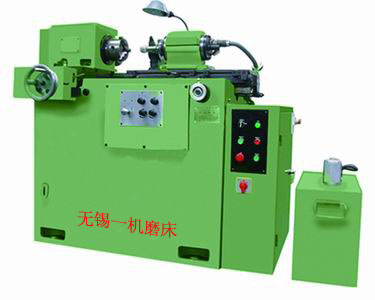 centerless grinding machine M215A