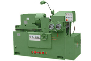internal grinding machine M2110C