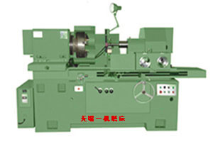internal grinding machine M2120A