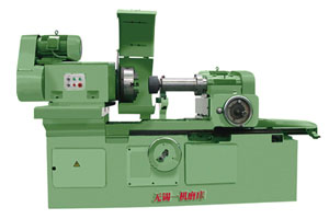 internal grinding machine M250A