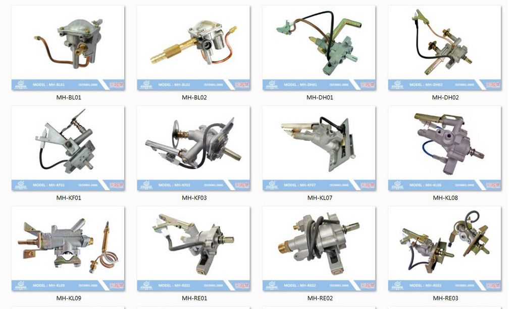 All Models Of  Control Gas Valve