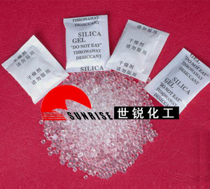 Silica Gel Desiccant