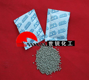 Mineral Desiccant