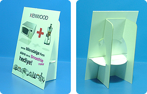 Cardboard Stand Display