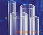 UV Stop Quartz Tube