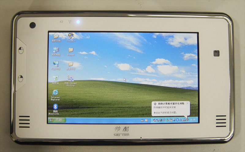 5" TFT touch screen UMPC