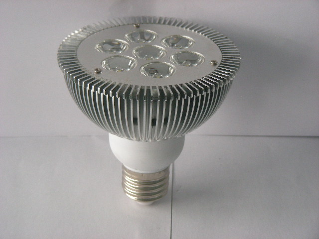 led lamp cup seriers