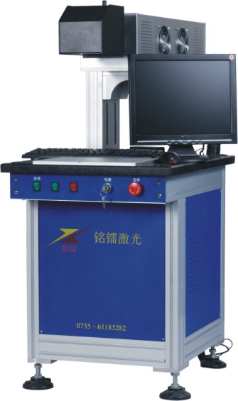 CO2 Laser Engraving Machines