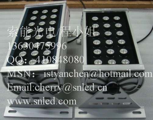 Led flood light