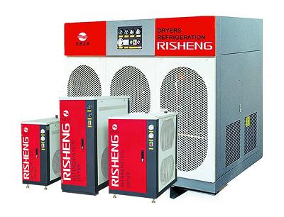 Refrigeration Compressed Air Dryers (Air -cooled)