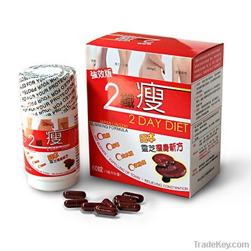 2 Day Diet Japan Lingzhi slimming formula pills