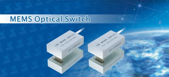 Switch, fiber optical switch, mems switch, mechanical switch