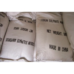 sodium shulphate anhydrous