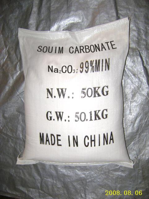 soda ash light