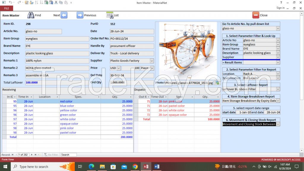 MaterialNet - material inventory software