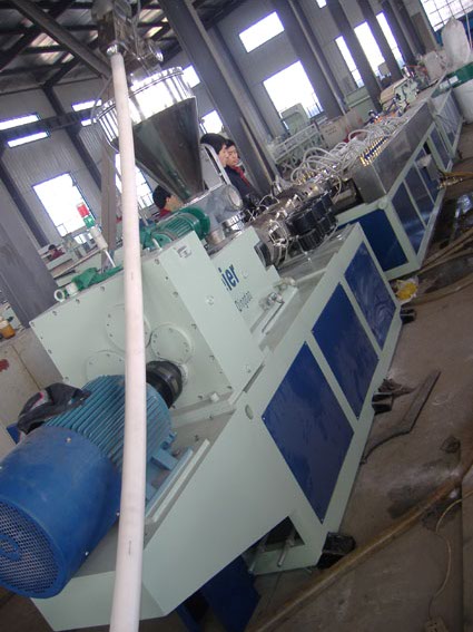 PVC Ceiling Production Line