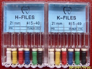 K-FILES H-FILES