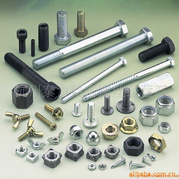 Fasteners