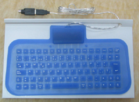 silicone keyboard