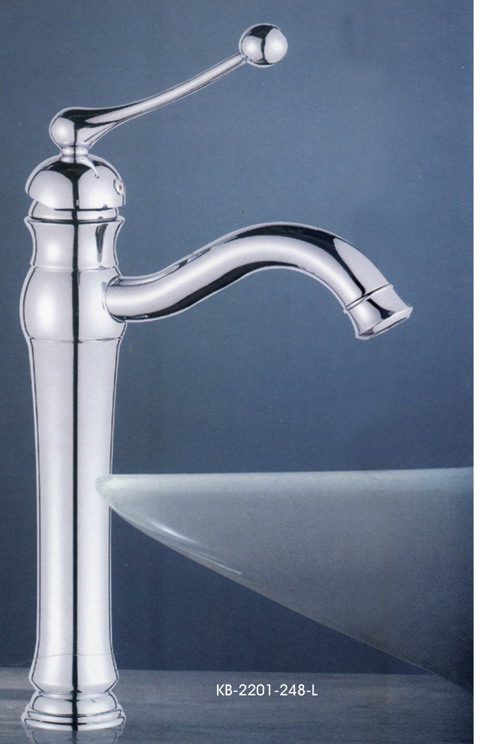faucet-basin mixer
