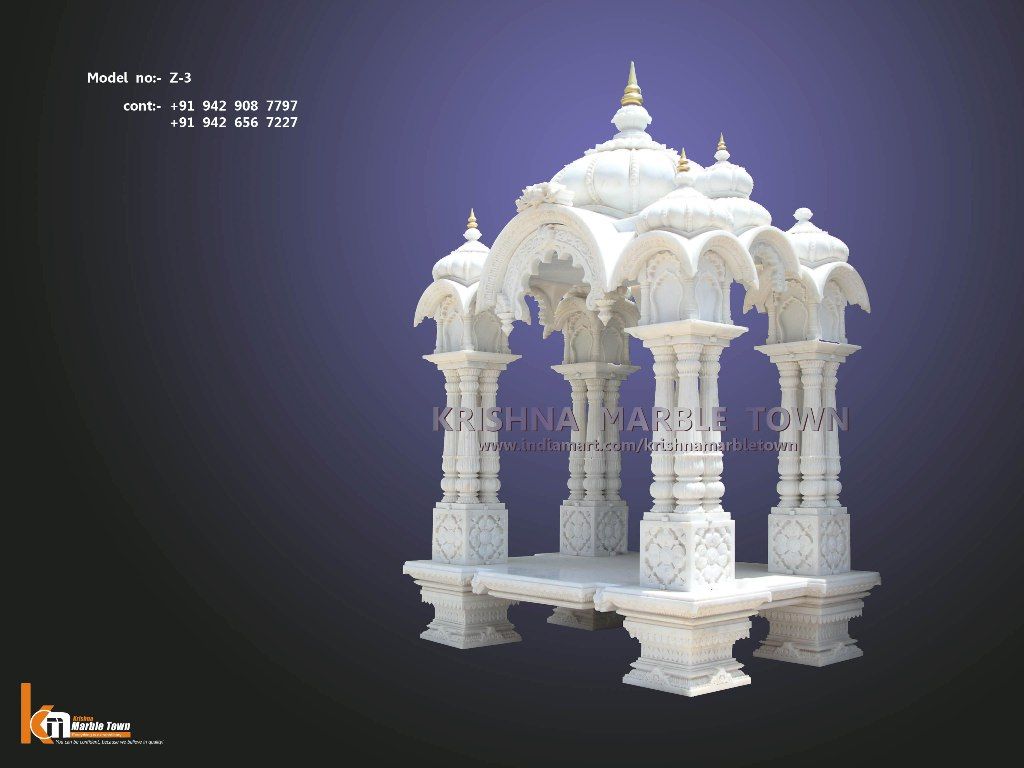 MARBLE TEMPLE