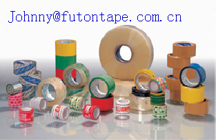 Bopp packing tape