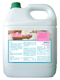 SANZER NOW - Liquid hand soap with disinfectant