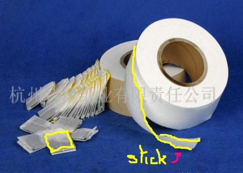 Non heat sealable tea bag filterpaper