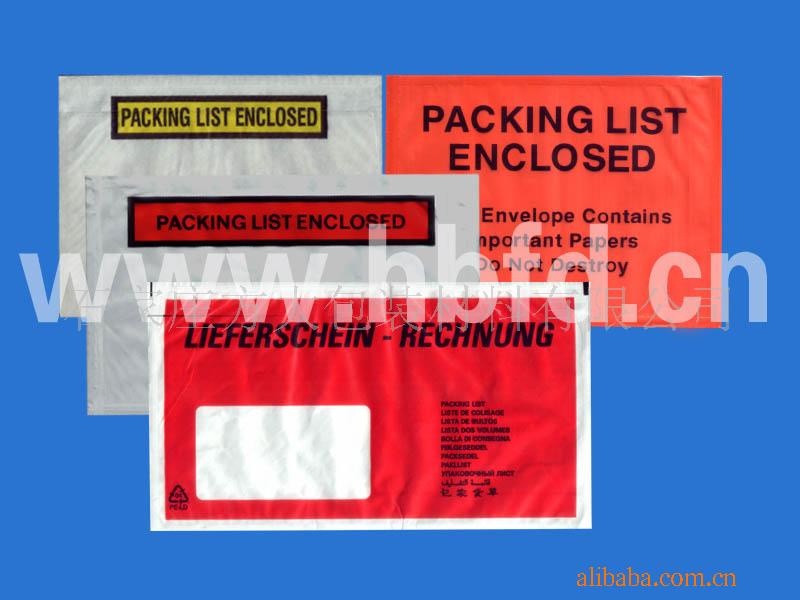 Packing List Envelope, Invoice enclosed, Document Pouch