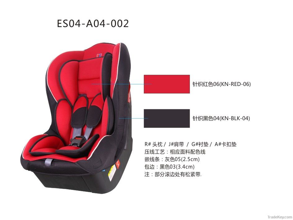 Child Car Seat With ECE 44/04
