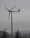 honrizontal-axis wind turbine