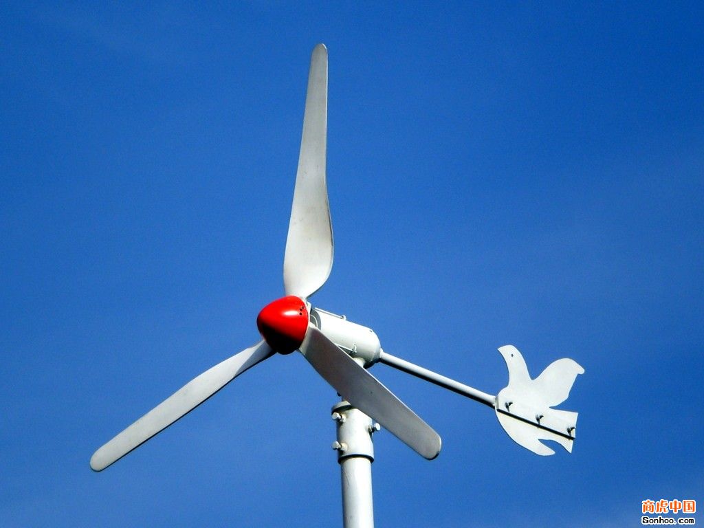 horizontal axis wind turbine