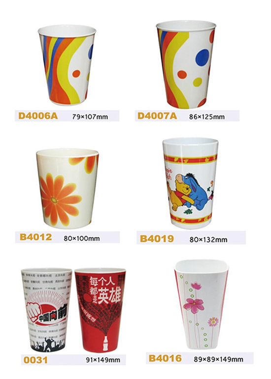 Melamine fashion cup set