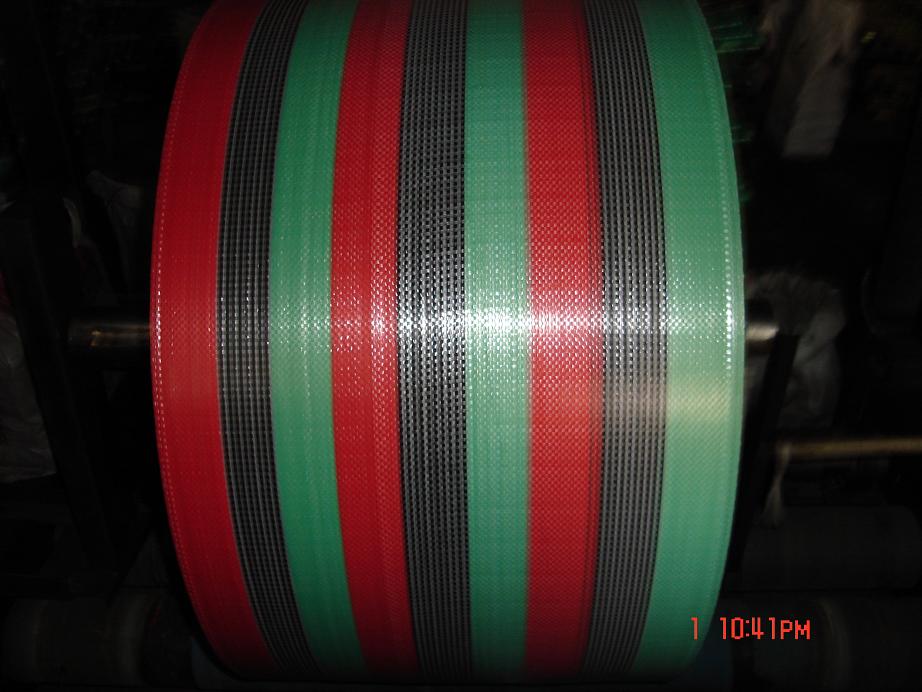 PP woven fabric in tubualr roll