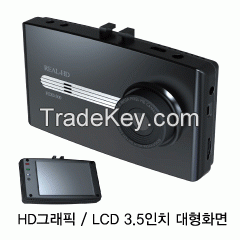 Black Box for car with battery recovering and fuel saving function!