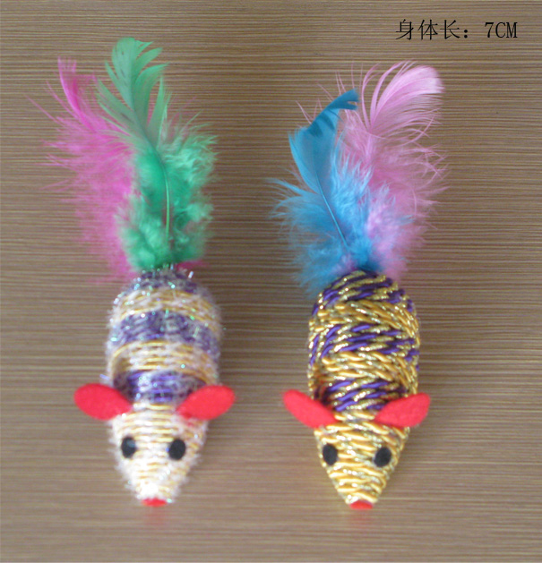 Pet toys--mouse