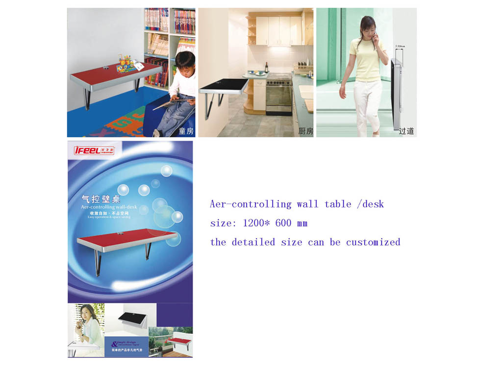 Aer-Controlling Wall Table