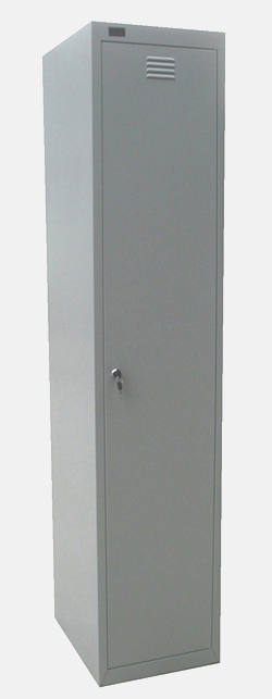 steel locker